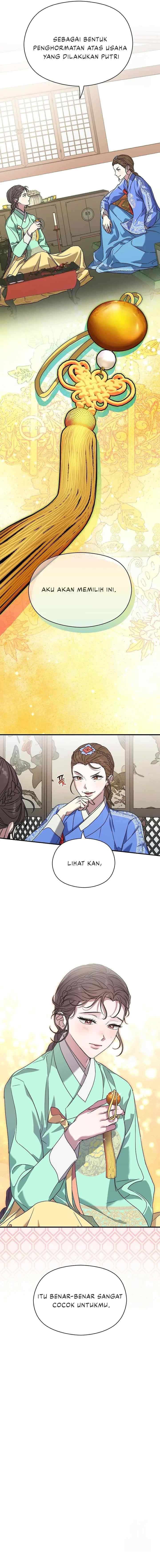 I Want to Eat You chapter 5 halaman 13
