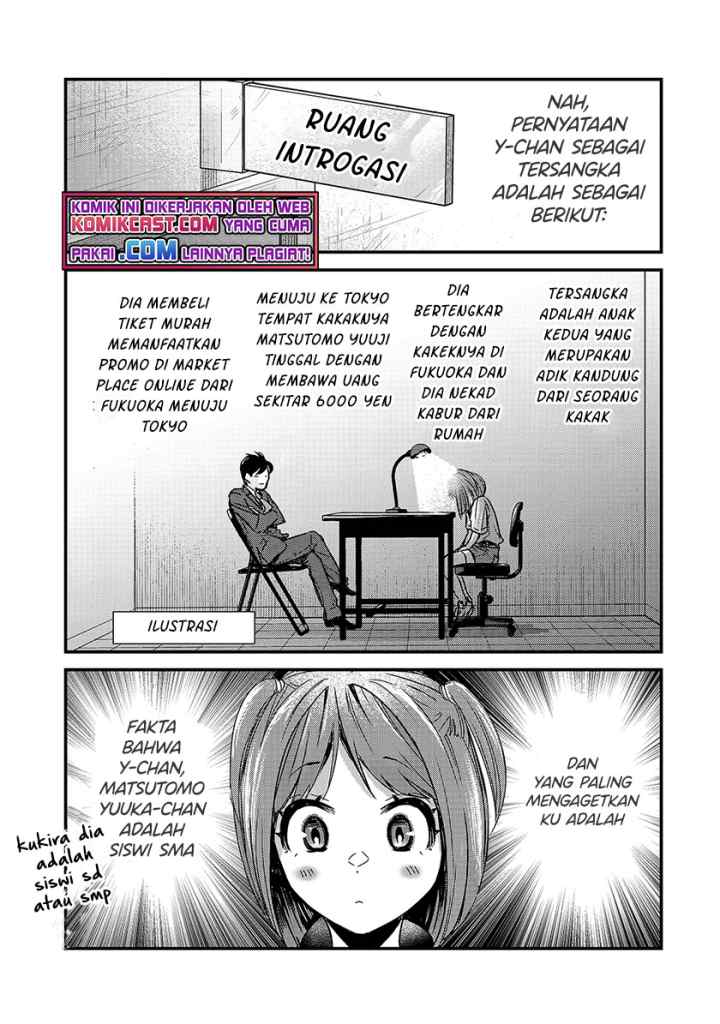 It's Fun Having a 300,000 yen a Month Job Welcoming Home an Onee-san Who Doesn't Find Meaning in a Job That Pays Her 500,000 yen a Month chapter 16.2 halaman 10