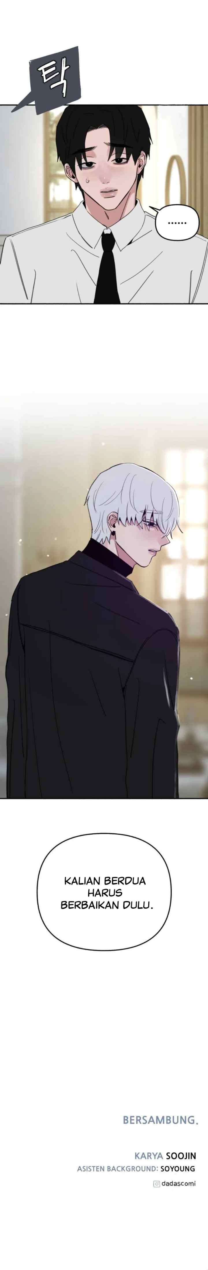 Muse On Yumyeong chapter 81 halaman 17