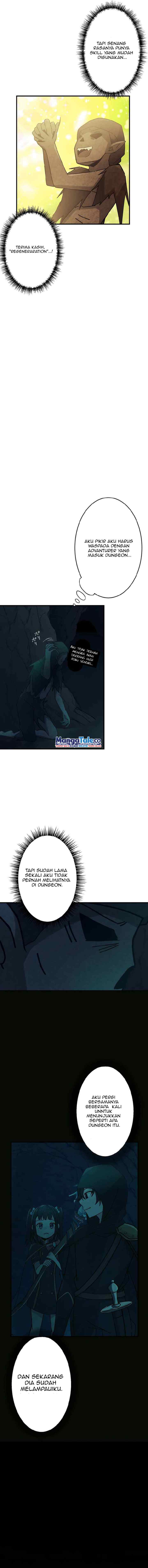 Undead King ~A Low-Ranking Adventurer, With the Power of Monsters, Becomes Unbeatable~ chapter 5 halaman 9