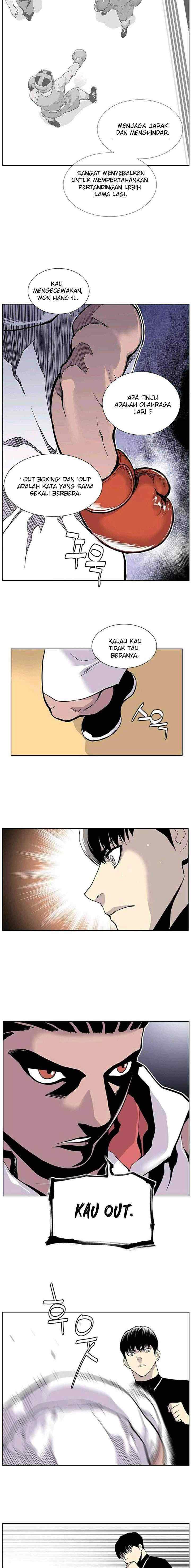 Gang of School chapter 24 halaman 4