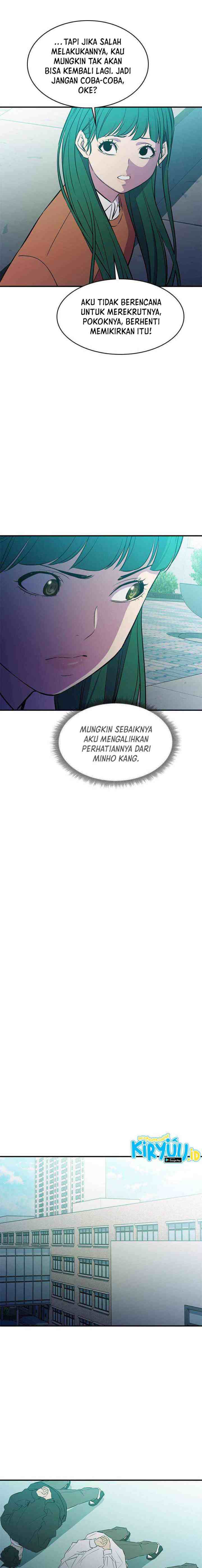 Incompetent Villain chapter 43 halaman 5