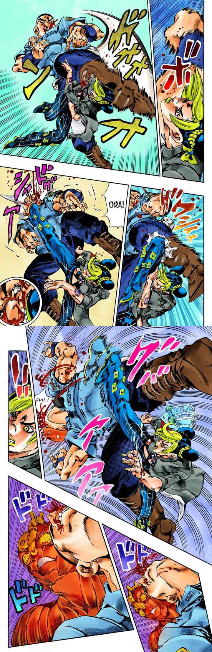 JoJo no Kimyou na Bouken - Stone Ocean chapter 63 halaman 4