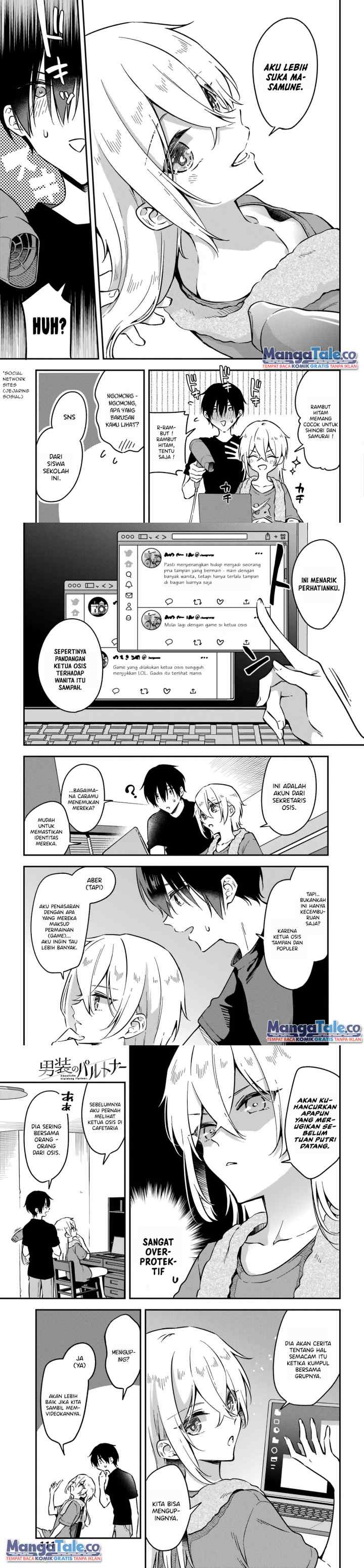 Dansou No Partner chapter 3 halaman 6