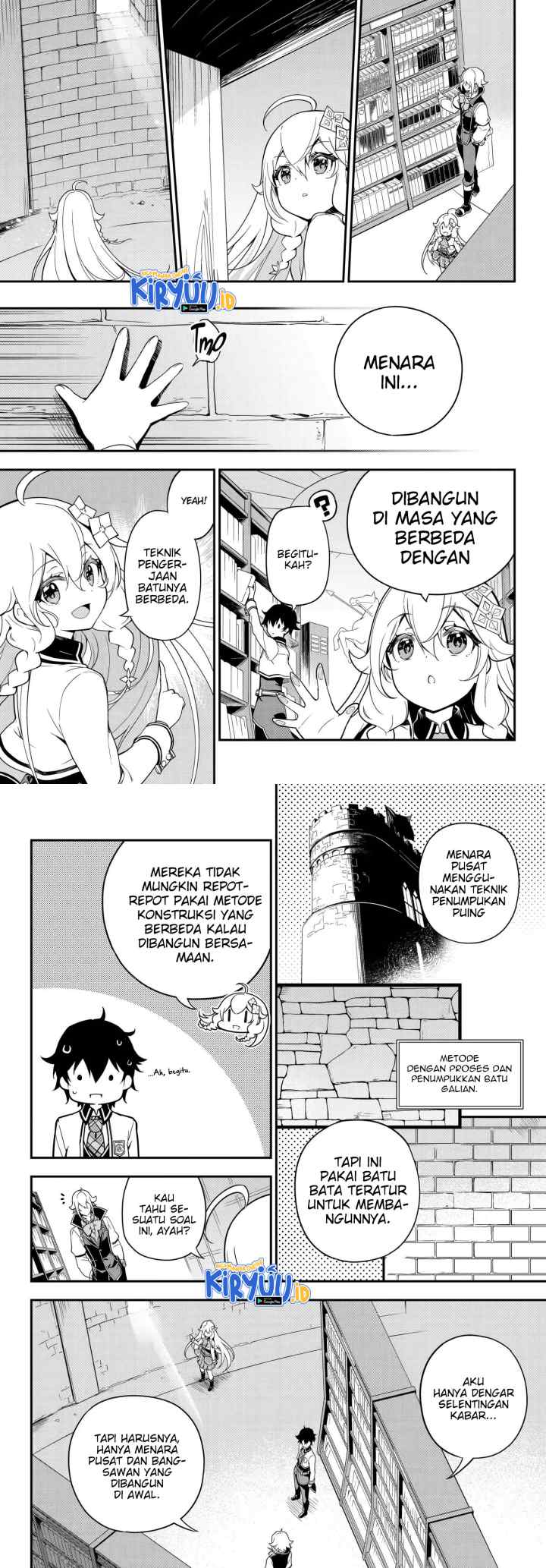 Chichi wa Eiyuu Haha wa Seirei Musume no Watashi wa Tenseisha chapter 43 halaman 9