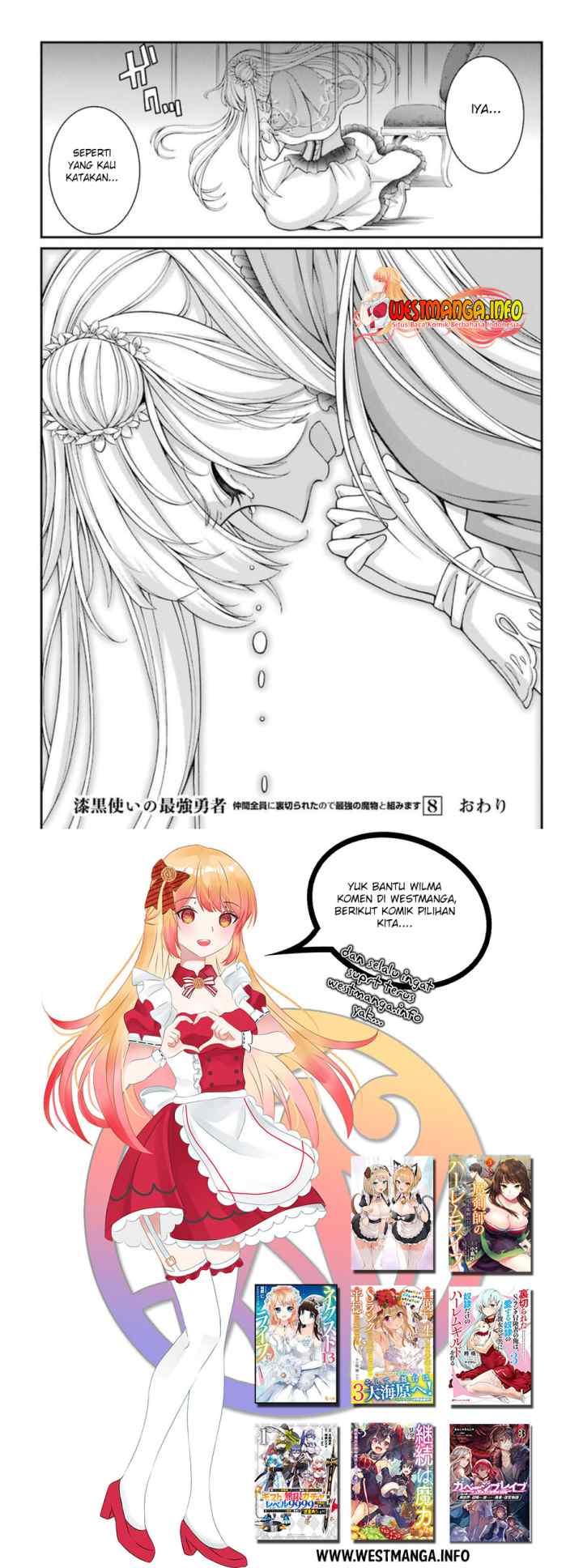 Shikkoku Tsukai no Saikyo Yusha Nakama Zen'in ni Uragira Retanode Saikyo no Mamono chapter 43 halaman 18