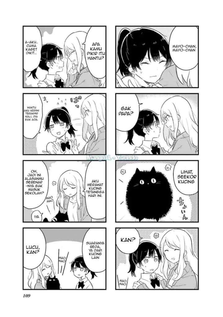 Senpai ga Oyobidesu! chapter 12 halaman 7
