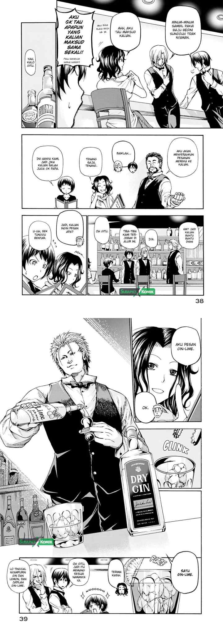 Grand Blue chapter 14 halaman 7