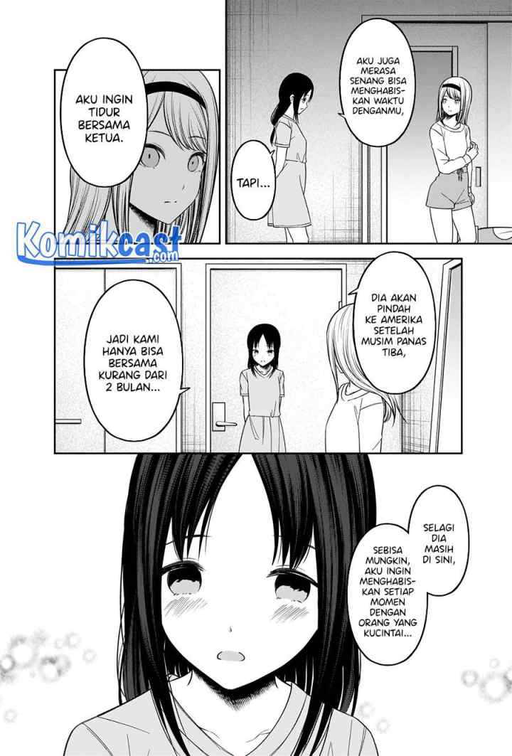 Kaguya-sama wa Kokurasetai: Tensai-tachi no Renai Zunousen chapter 236 halaman 16