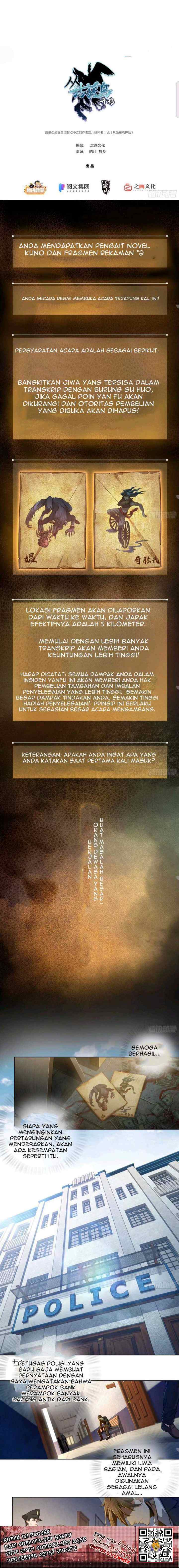 Starting from Guhuoniao chapter 9 halaman 4