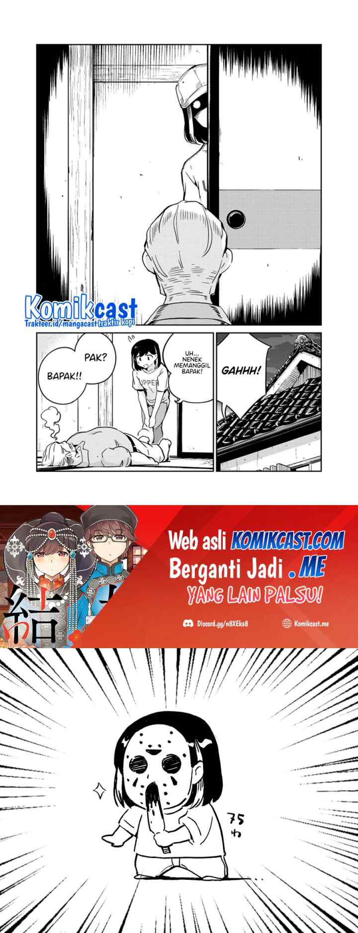 Kekkon Surutte, Hontou desu ka? chapter 75 halaman 10