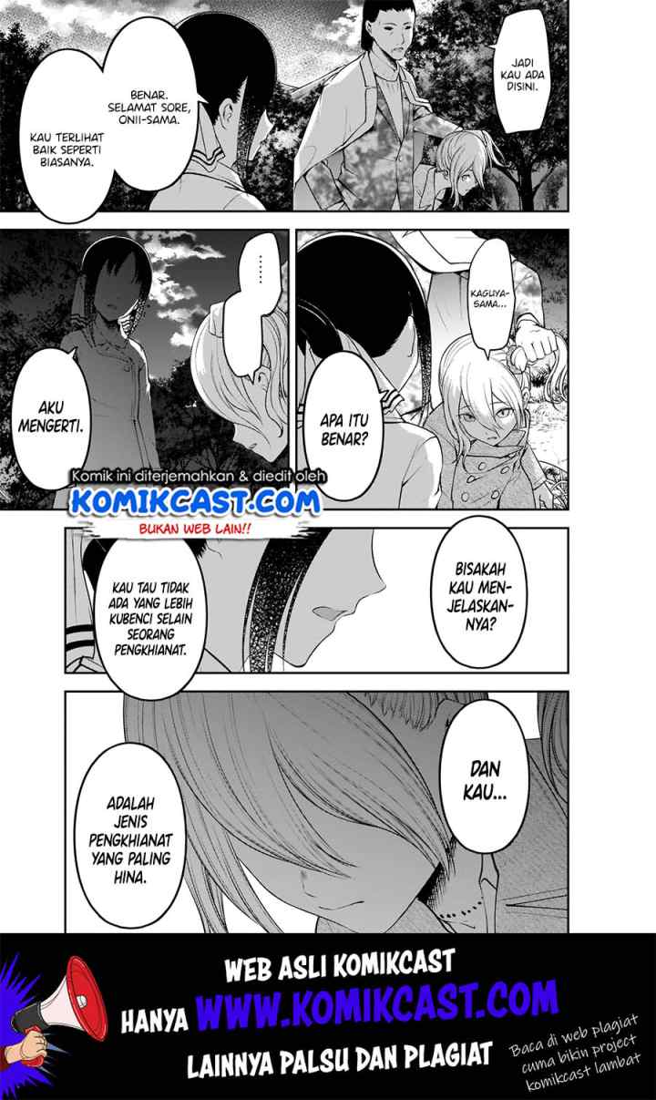 Kaguya-sama wa Kokurasetai: Tensai-tachi no Renai Zunousen chapter 185 halaman 15