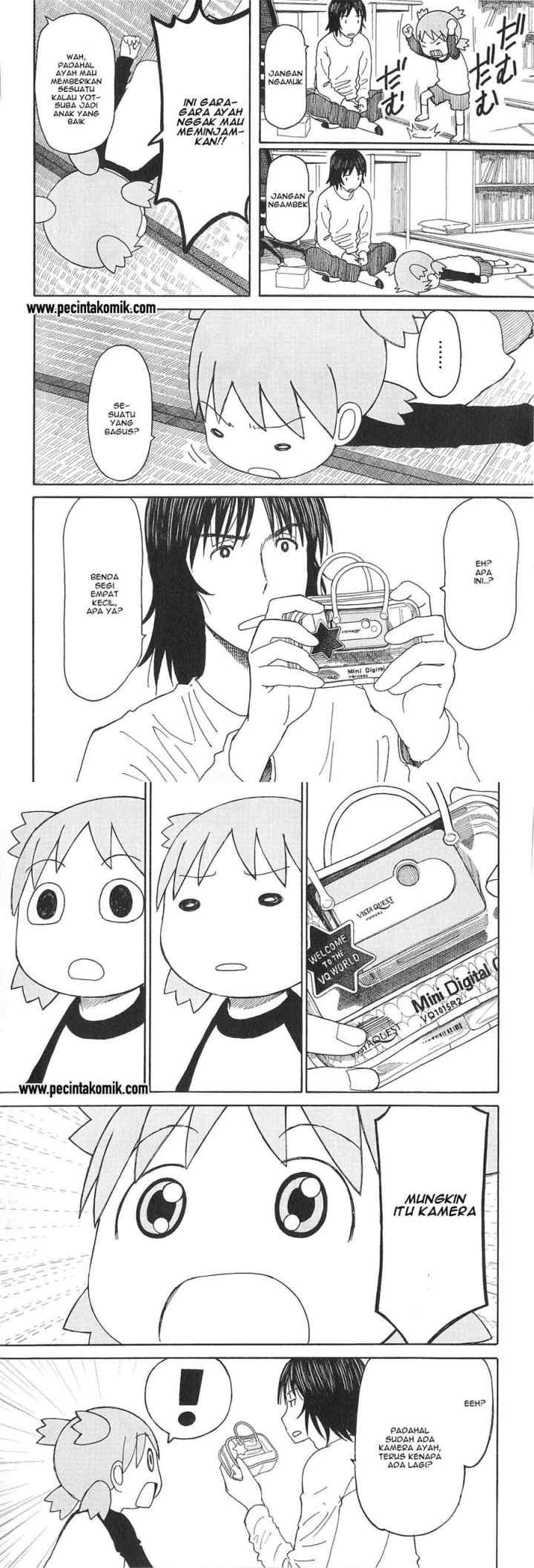 Yotsuba to! chapter 74 halaman 4
