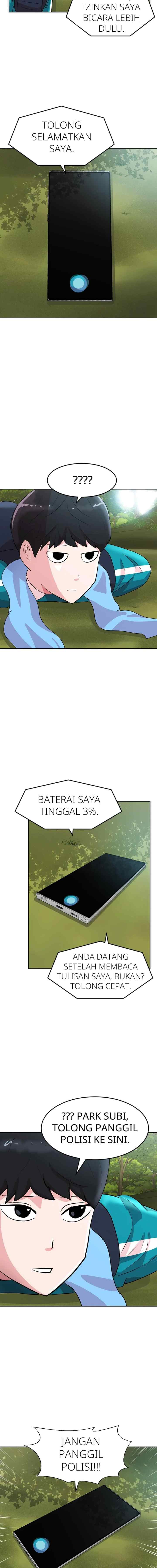 Unlock the Boss chapter 1 halaman 13