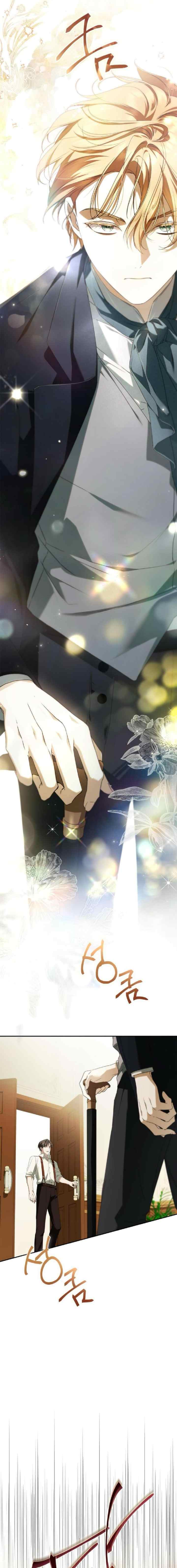 The Count's Secret Maid chapter 13 halaman 4