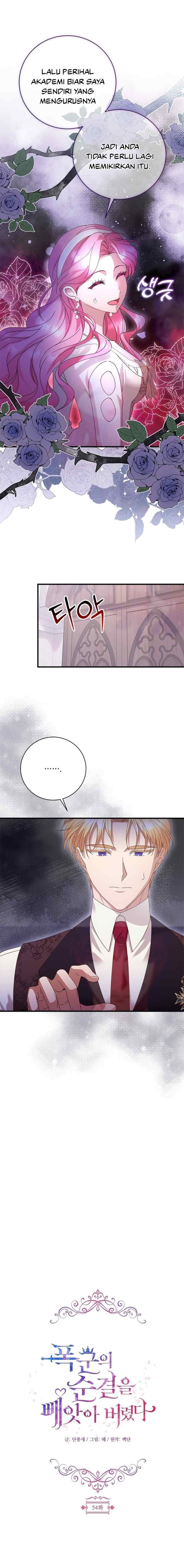 I Took Away The Tyrant's Chastity chapter 54 halaman 9