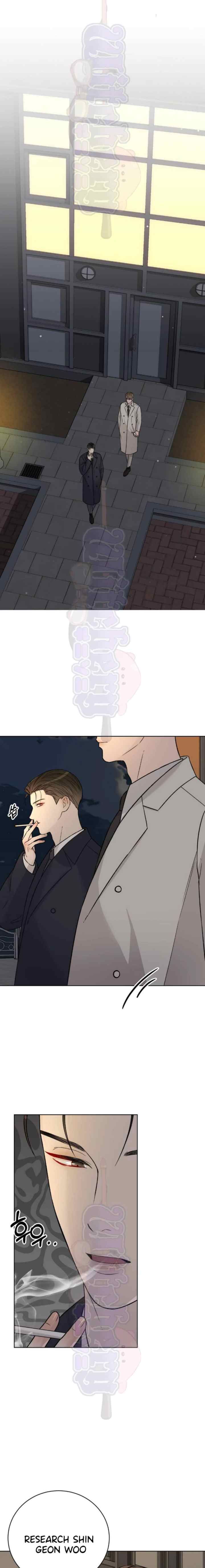 Dog-Like Baby chapter 13 halaman 14