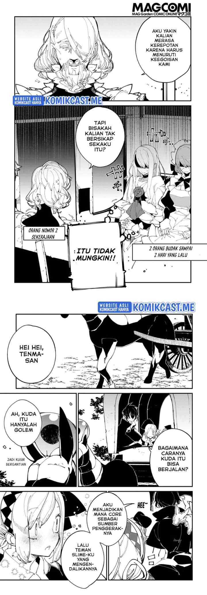 Isekai Tensei no Boukensha chapter 33 halaman 13