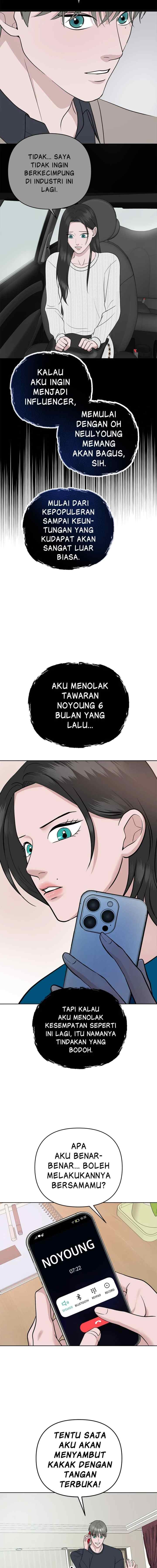 Nuance of Lying chapter 44 halaman 14