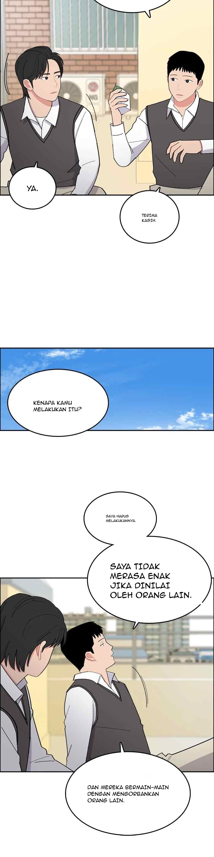 Break up Pawn Shop chapter 18 halaman 19