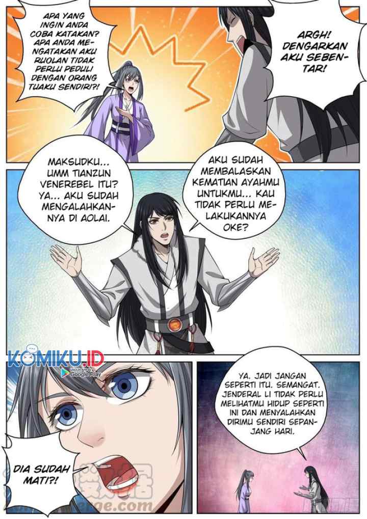 Extreme Mad Emperor System chapter 93 halaman 4