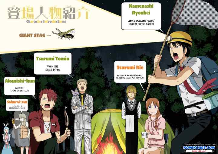 Hinmin Choujin Kanenashi-kun chapter 14 halaman 5