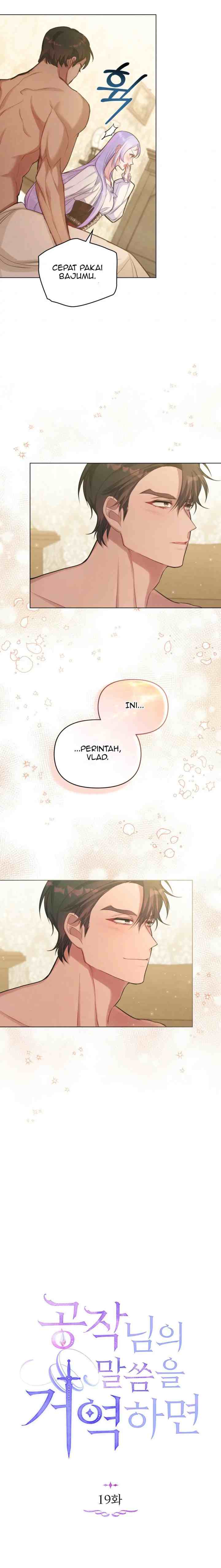 Disobey The Duke If You Dare chapter 19 halaman 5