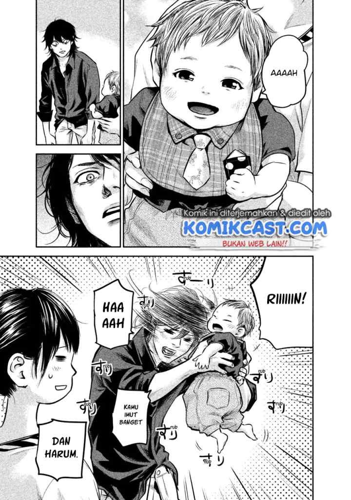 Hare-Kon chapter 150 halaman 8