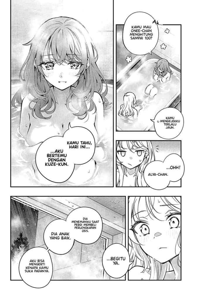 Tokidoki Bosotto Roshiago de Dereru Tonari no Alya-san chapter 32 halaman 12