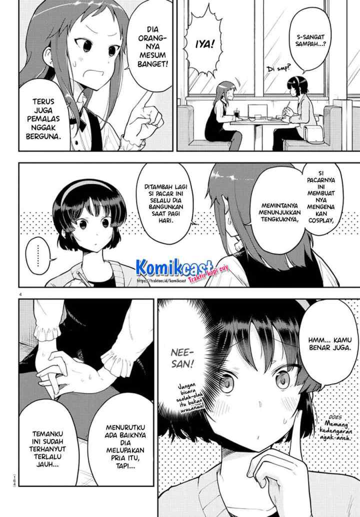 Meika-san Can't Conceal Her Emotions chapter 57 halaman 6