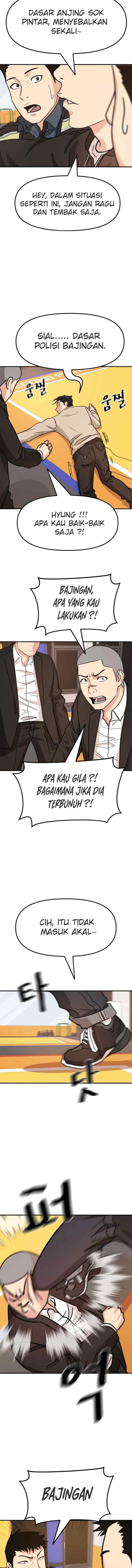Guard Pass chapter 22 halaman 16