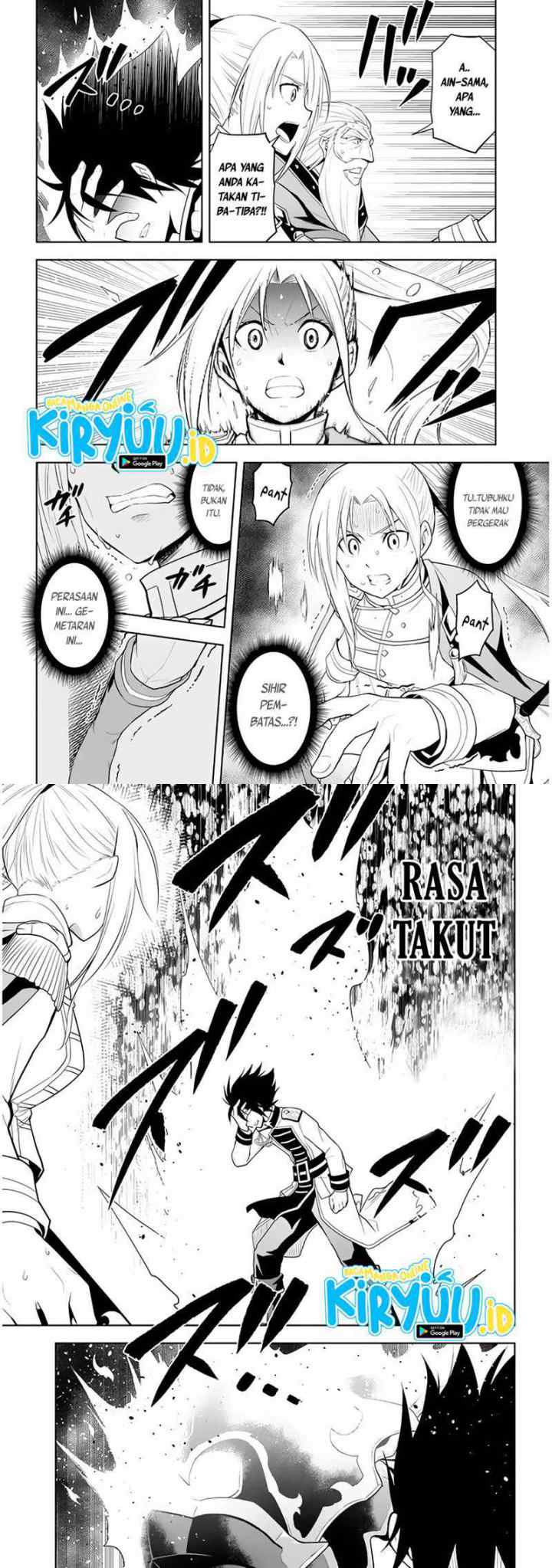 Maseki Gurume: Mamono no Chikara o Tabete Ore wa Saikyou! chapter 28 halaman 10