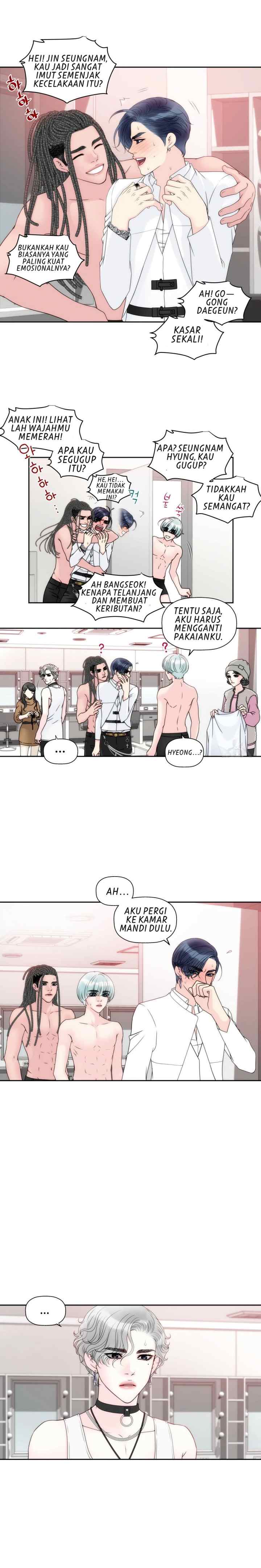 I Need Your Kiss chapter 1 halaman 5