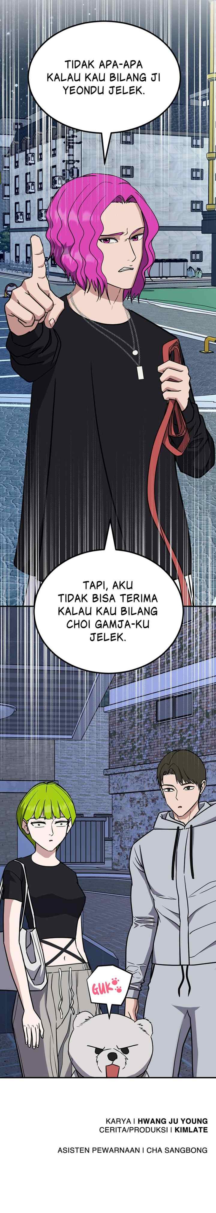 Marriage Sim chapter 40 halaman 19