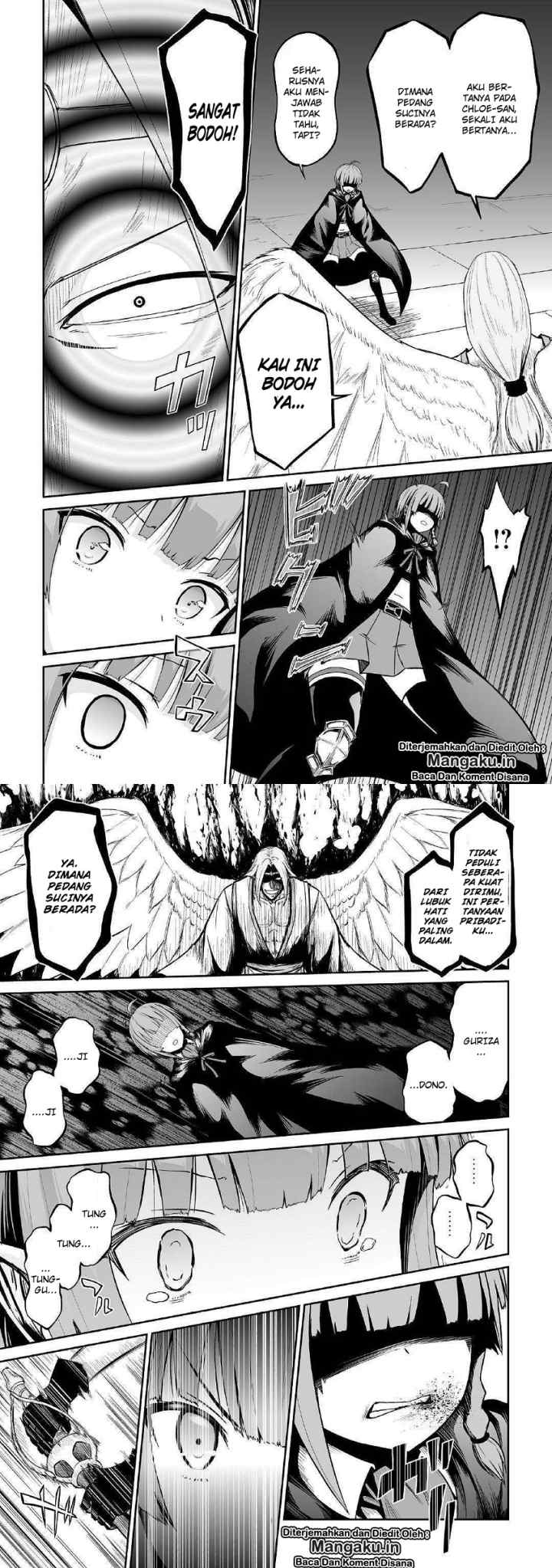 Jaryuu Tensei chapter 23 halaman 7