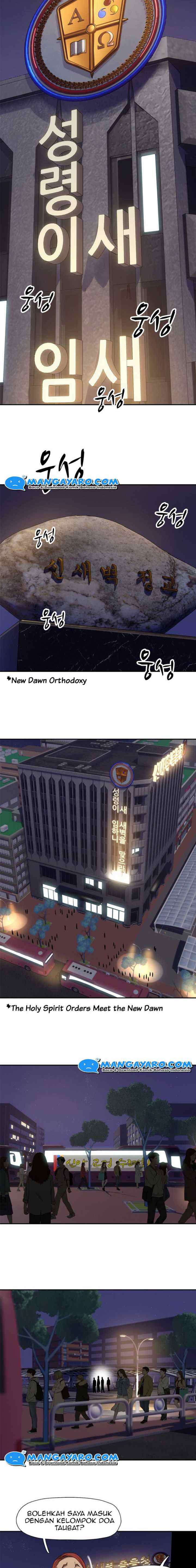 Rooftop Sword Master : Arachi The First Irregular chapter 20 halaman 12