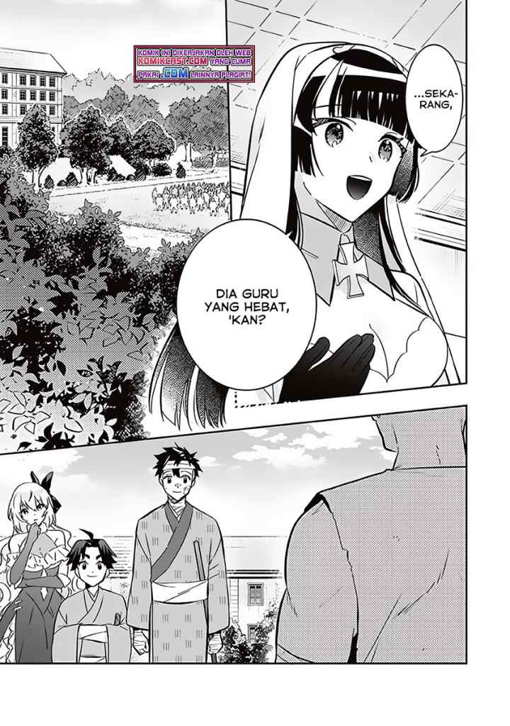 Jimina Ken Sei Wa Sore Demo Saikyoudesu chapter 66 halaman 6