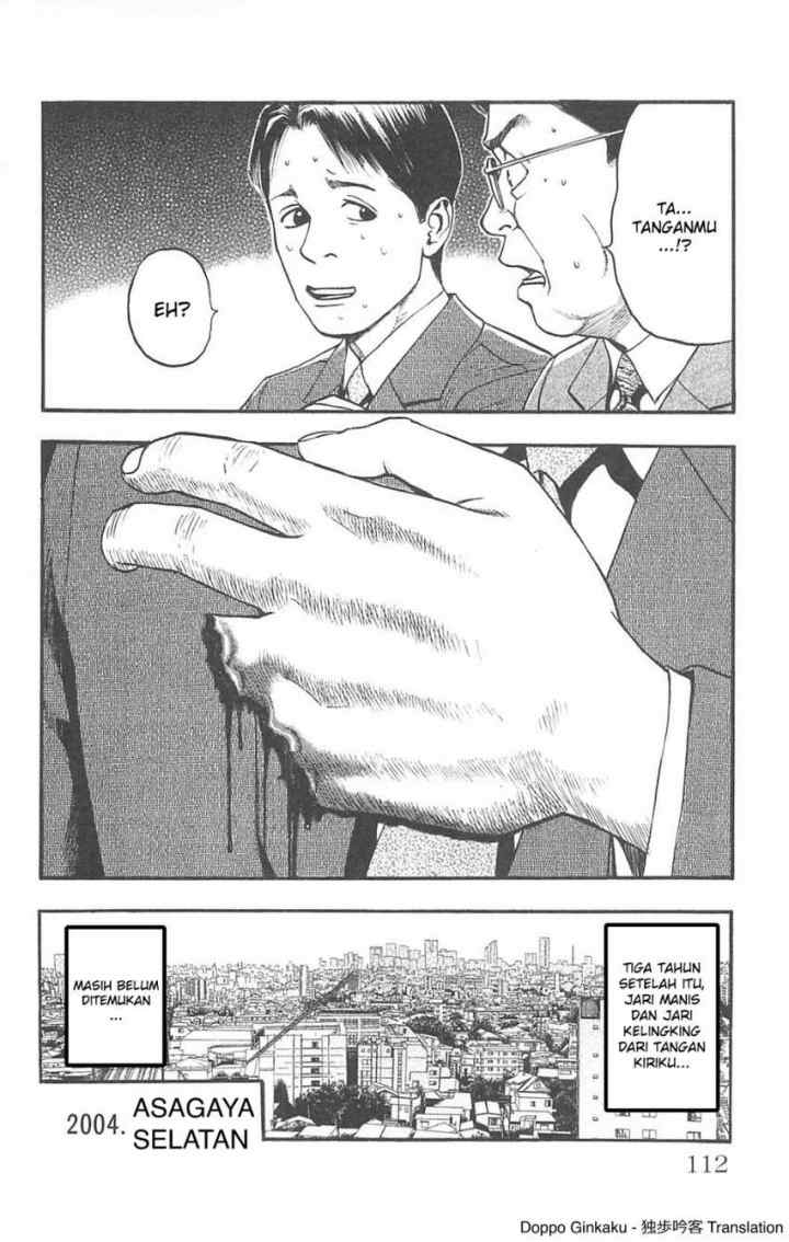 Fuan no Tane Plus chapter 83 halaman 9
