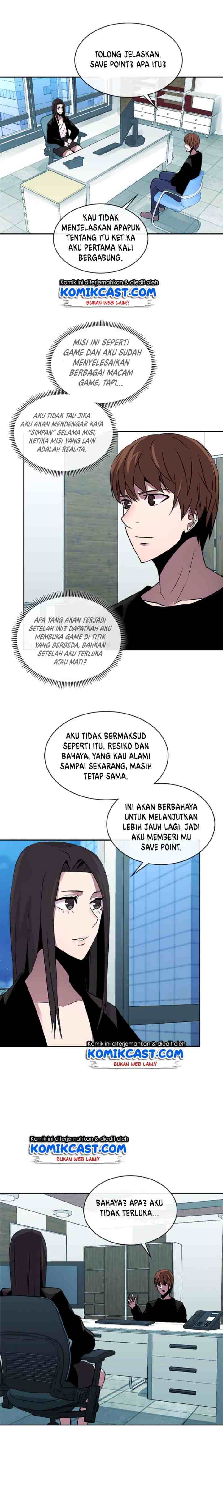 Two-Dimensional Mercenary chapter 62 halaman 16