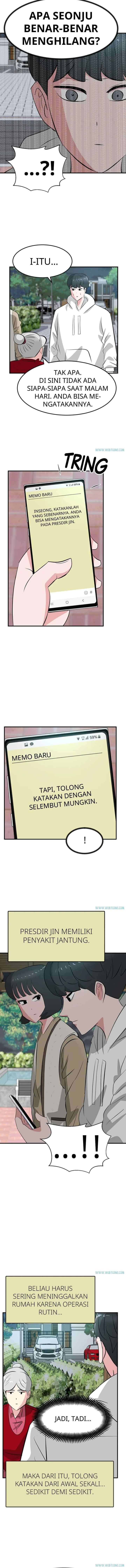 Unlock the Boss chapter 37 halaman 16