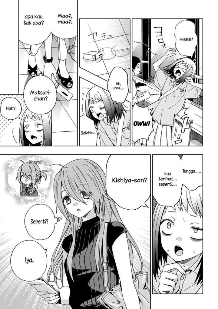 School Zone chapter 79 halaman 4