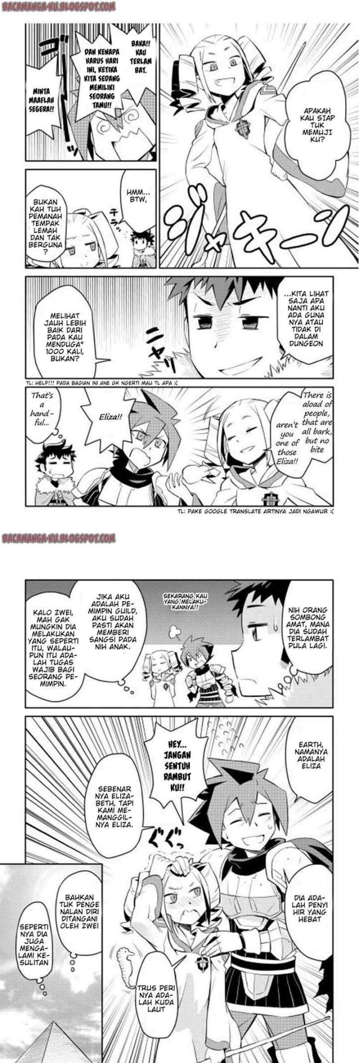 Toaru Ossan no VRMMO Katsudouki chapter 16 halaman 4