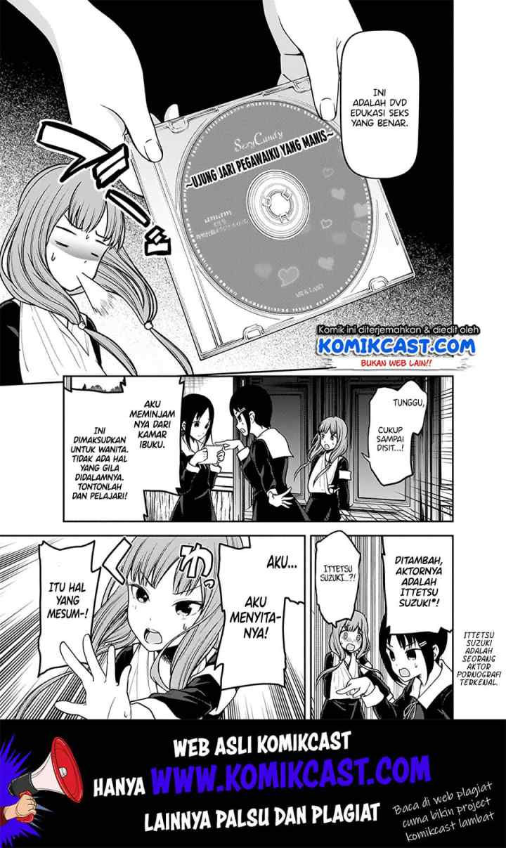 Kaguya-sama wa Kokurasetai: Tensai-tachi no Renai Zunousen chapter 167 halaman 18