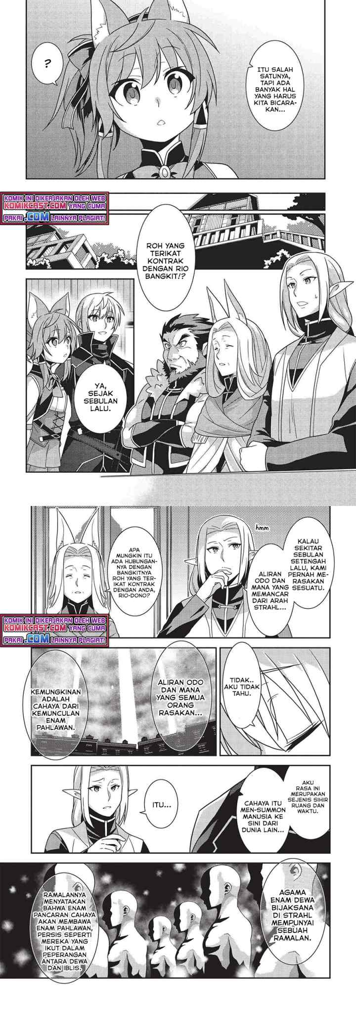 Seirei Gensouki chapter 39 halaman 4