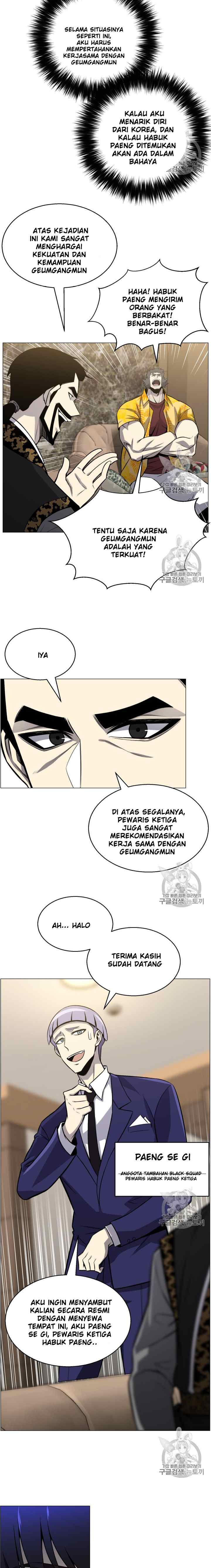 Reverse Villain chapter 49 halaman 13