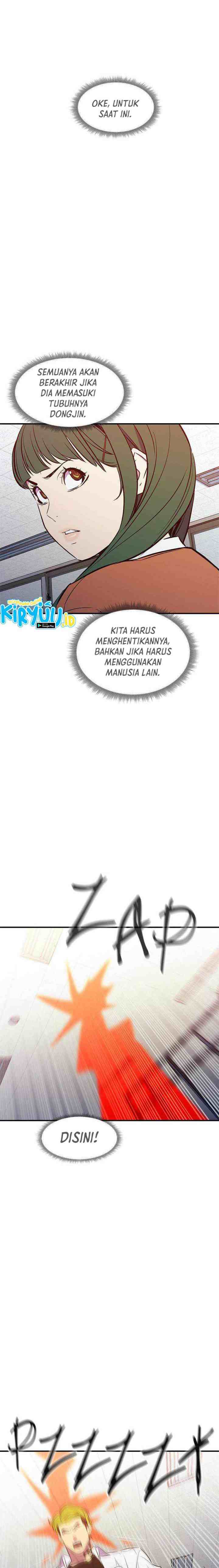 Incompetent Villain chapter 43 halaman 15