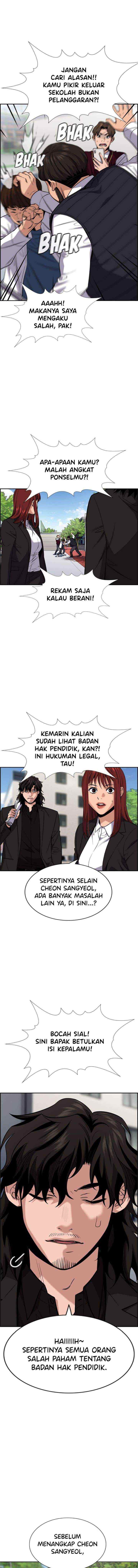 True Education chapter 23 halaman 4