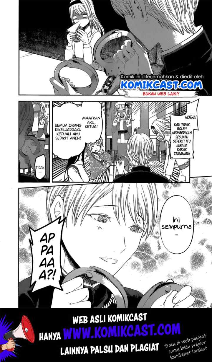 Kaguya-sama wa Kokurasetai: Tensai-tachi no Renai Zunousen chapter 149 halaman 15