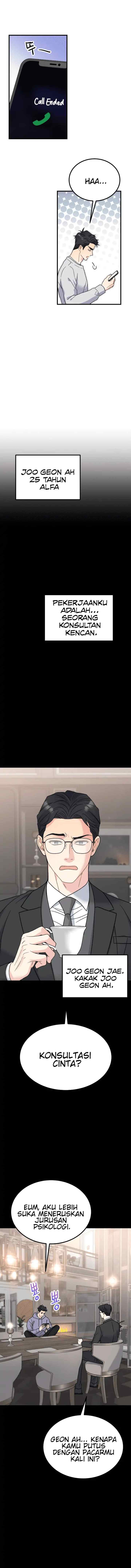 He's Not My Type Though? chapter 1 halaman 7