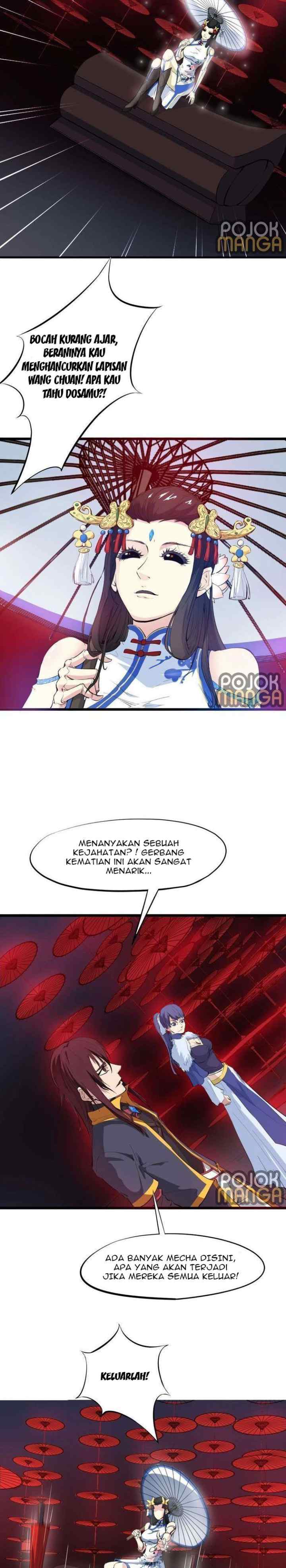 Dragon Pulse chapter 17 halaman 13